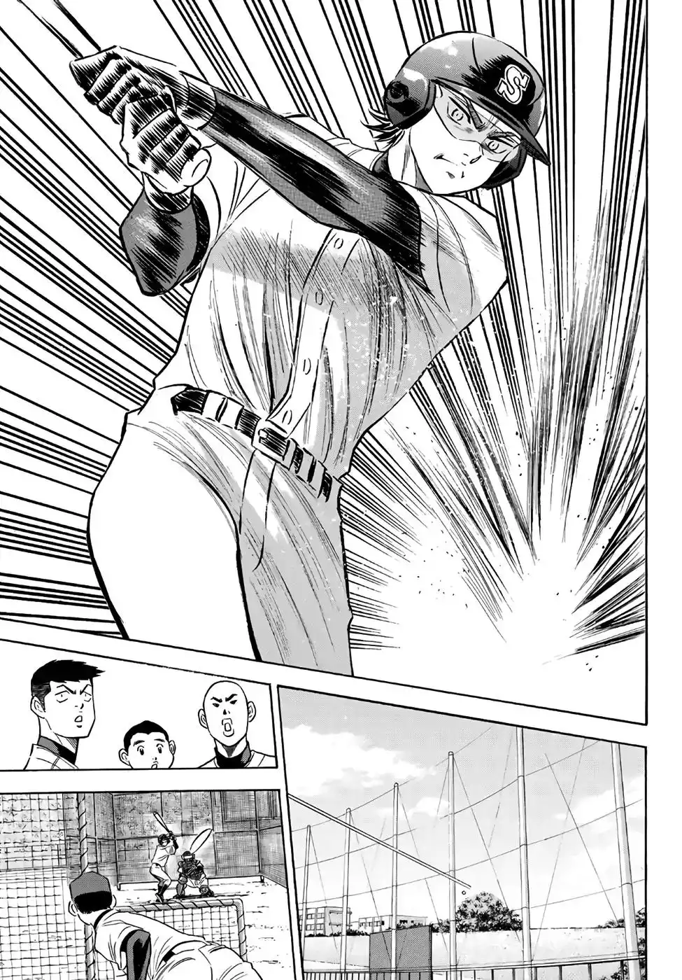 Daiya no A - Act II Chapter 132 9